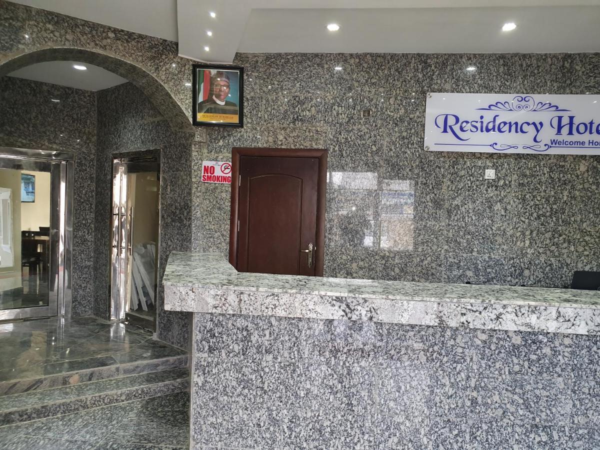 Hotel Residency Airport 3*